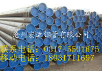8163׼DN500*8.0ˮöп޷ֹ̼