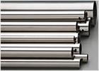 Inconel601,UNSN06601钢管,圆钢,管件