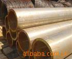 ޷ֹGB8163