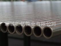 宁波45#厚壁精密光亮管厂家直销
