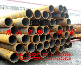 现货批发q345b无缝钢管热轧无缝钢管镀锌钢管