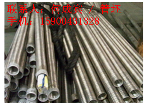 ӦHastelloyB-2Բ֣NS322ͼ