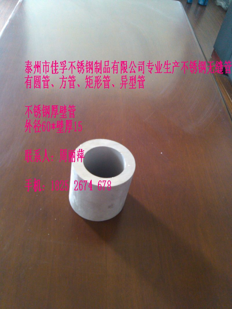 ҳ304ֺڹżҸ