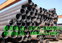 ھ޷ֹ194*5.0-20Ǯ