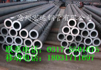 203*5.0-20ھ޷ֹ