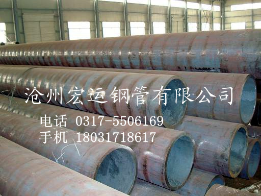厂家DN200国标GB/T8163-2008排水无缝钢管现货