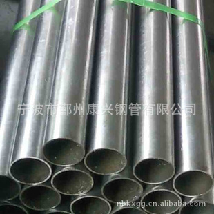 常年加工销售耐磨精密无缝钢管、可按客户要求加工T型钢管