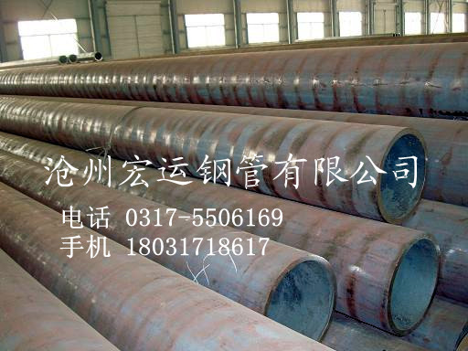 20̼GB3087ѹ¯DN450޷ֹ
