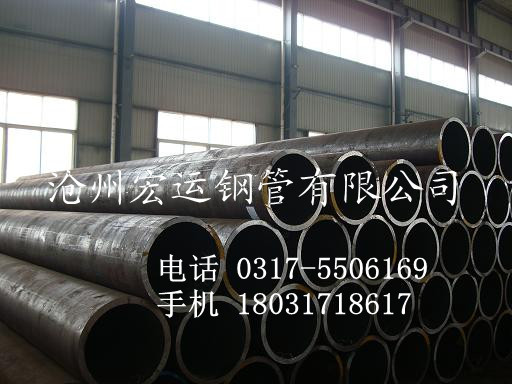Q345B/16Mn低合金114*6国标GB8163流体钢管