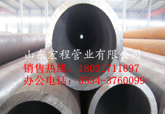 山东无缝钢管生产厂家,山东现货国标无缝钢管