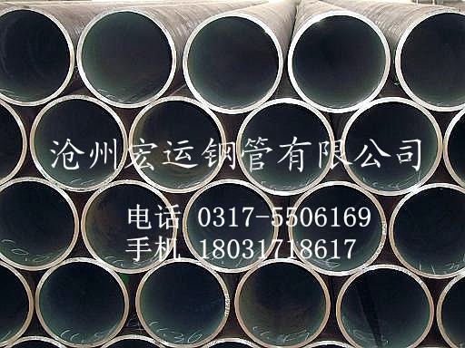 ݳҹӦ50888163޷ֹֻ