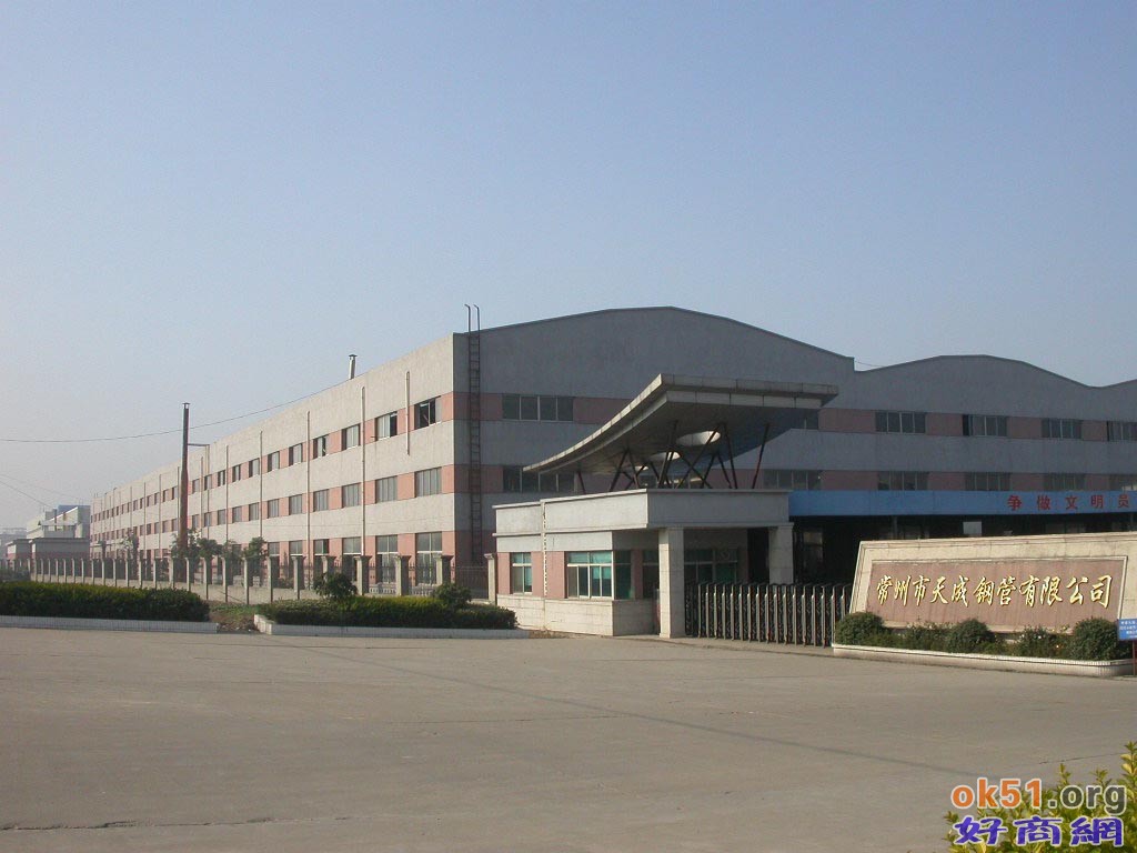 厂家供应小无缝钢管42crmo大无缝钢管无缝管