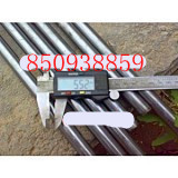 ܺϽѹĥ⾶165.35.45.55.66.03810