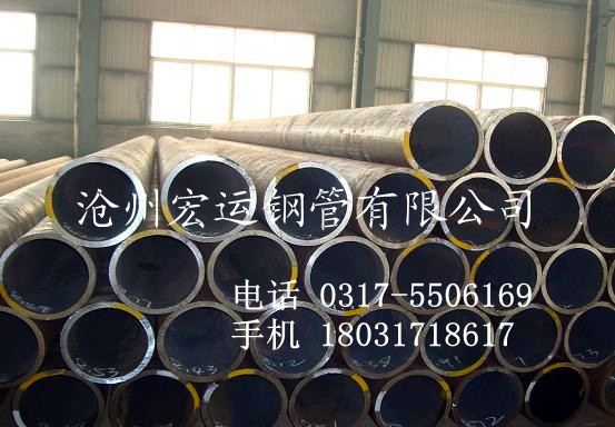美标ASTMA53出口无缝钢管A53美标无缝钢管出口定尺