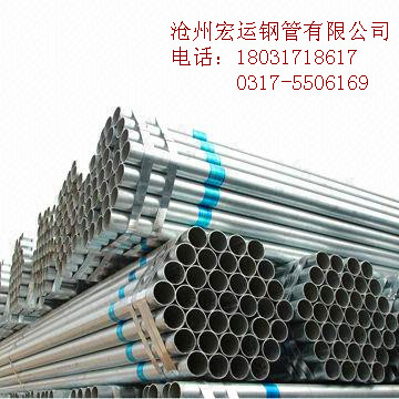 API管线管X60管线管J55管线管N80石油管