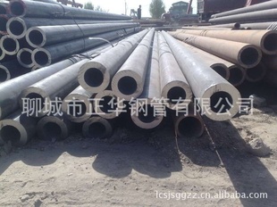 苏州各种无缝管无缝钢管规格欢迎采购