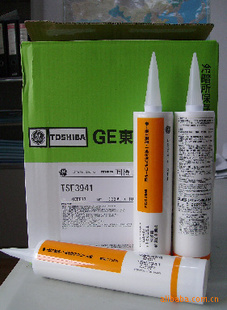 GE轺TSE3941TSE3941W