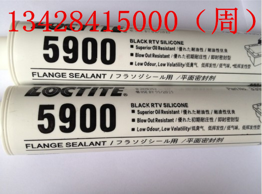̩5900ܷ⽺̩5900ˮ