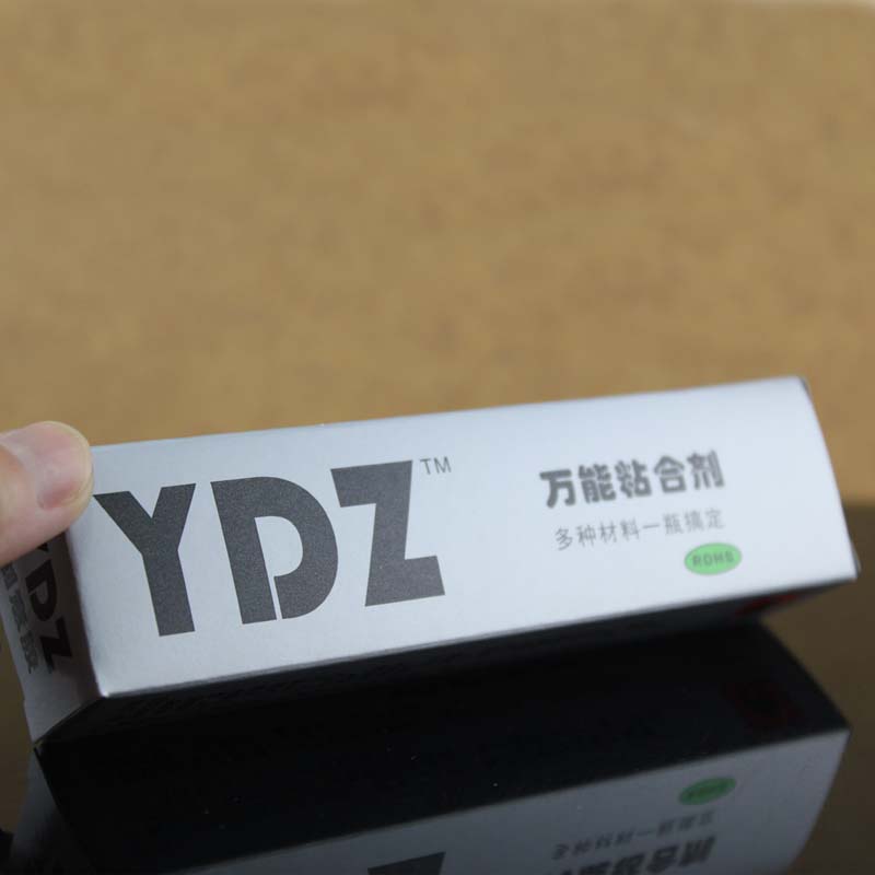YDZ⽺ģͽ͸ǿDIYˮ