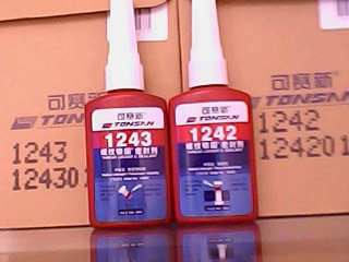 1243ƹܷɾ