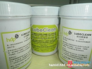ABLYHdp(b)īꤸ(ת)LUBE
