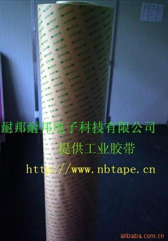 3M3M9495LE3M9495MP