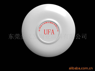 մ-ױ-ֽճ-804ֽˮ