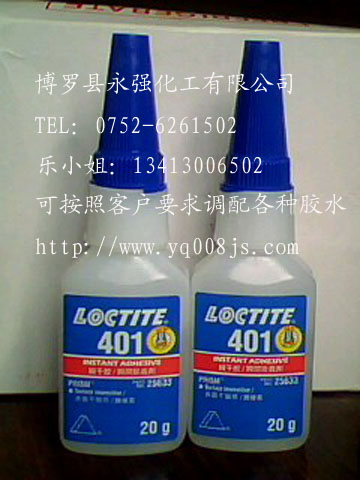 ̩401ˮ/403ˮ/406ˮ