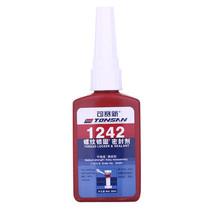 ݿ1242ƹܷ