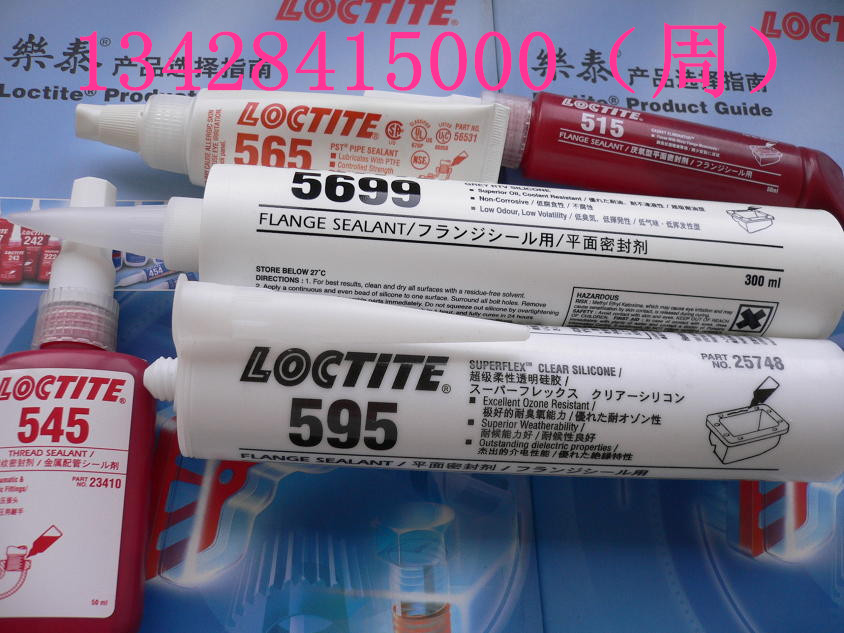 ̩5910ˮ̩5910