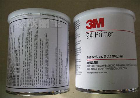 3M94#ˮ___ԭװ_ŷ_