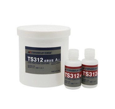 TS312ĦͿ