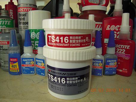 TS416͸ʴ޲