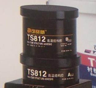 TS812½ṹܾ