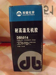 ͸޻DB5014