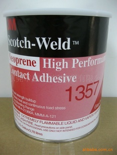 3M1357عPUݽͽճ