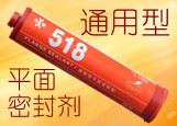 ƽܷ518