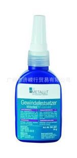 Metallitճƹ̶389001еǿ