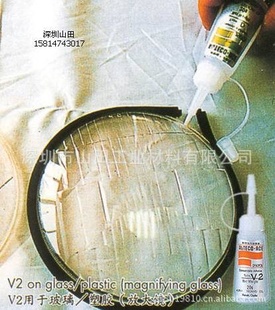 ALTECOعACE-V2͹ǿˮ(ڽ)