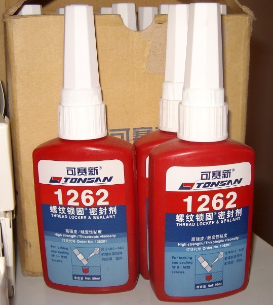1262ǿܷ