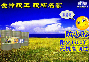 ư彺޻ư