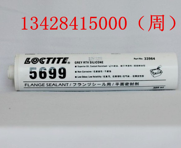 ̩5699ˮ̩5699𽺡̩5699ܷ⽺