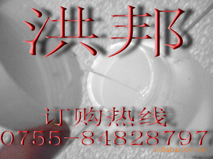 ɽ-𽺲ɽˮ