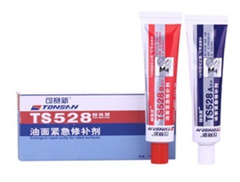 TS528޲