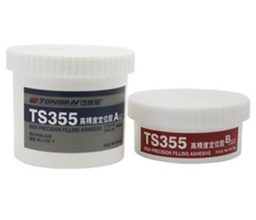 TS355߾Ƚ