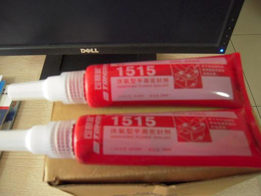 ݿ1515ƽܷ