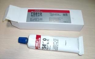 TS810ճӼܾ