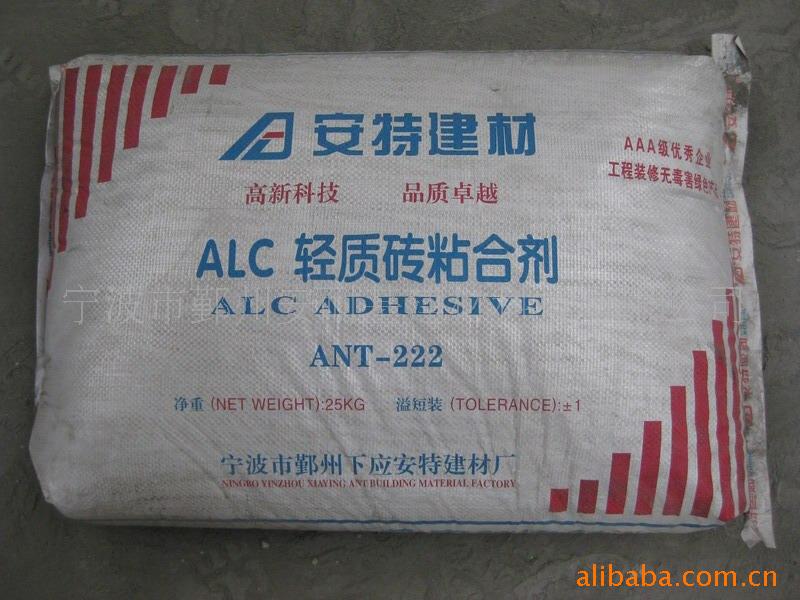 ALCשճϼ
