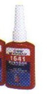 1641Բּ̳ܾ