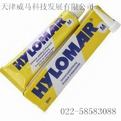 HYLOMARMӲܷ80mlֻ